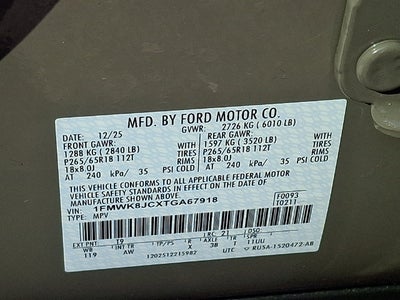 2026 Ford Explorer Tremor