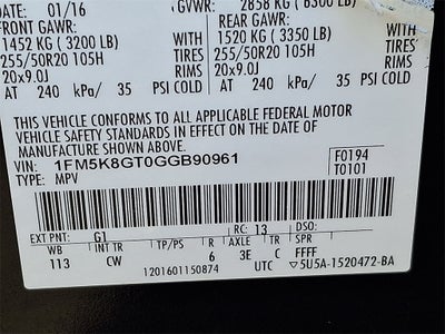 2016 Ford Explorer Sport