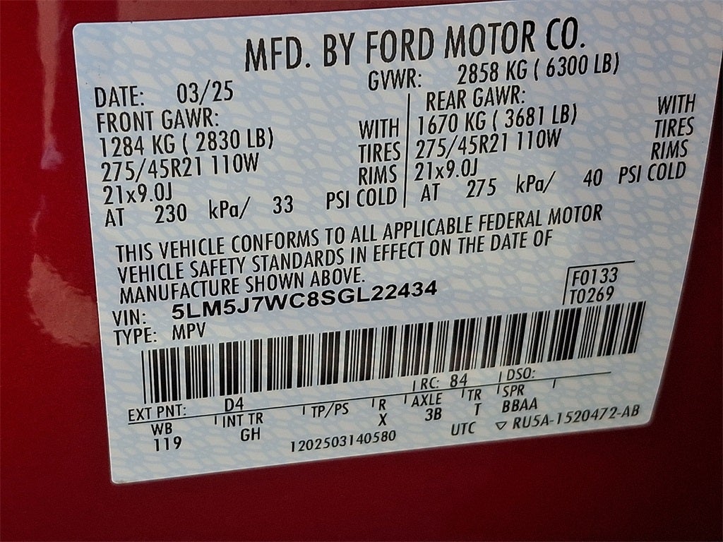 2025 Lincoln Aviator Reserve