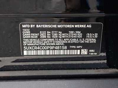 2023 BMW X5 sDrive40i