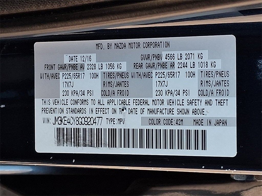 2016 Mazda Mazda CX-5 Touring