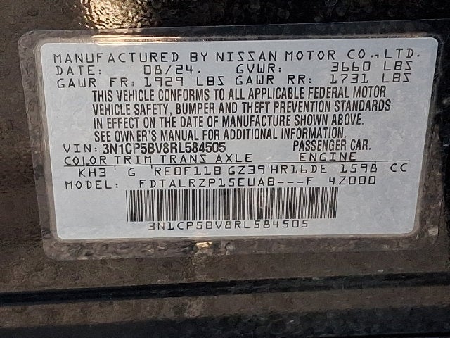 2024 Nissan Kicks S