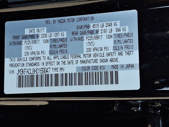 2017 Mazda Mazda CX-5 Touring