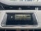 2022 Land Rover Range Rover Evoque S