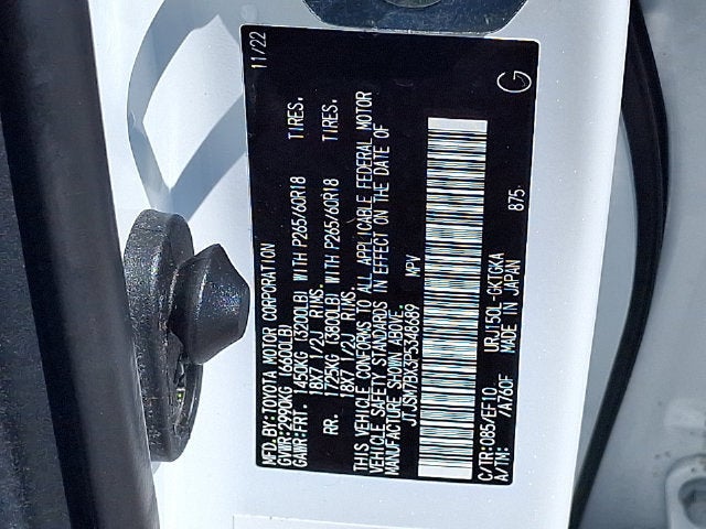 2023 Lexus GX GX 460
