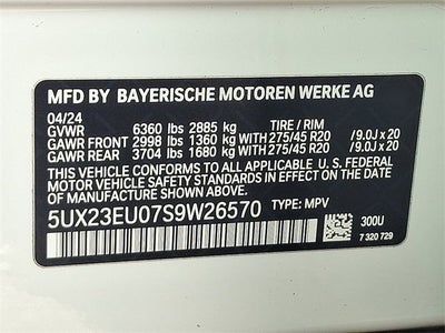 2025 BMW X5 xDrive40i