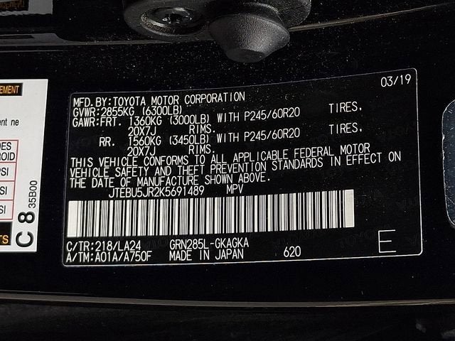 2019 Toyota 4Runner SR5