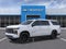 2027 Chevrolet Suburban High Country