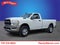 2024 RAM 2500 Tradesman Regular Cab 4x4 8' Box