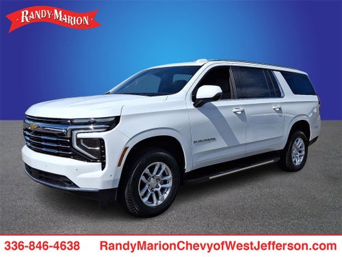 2026 Chevrolet Suburban LT