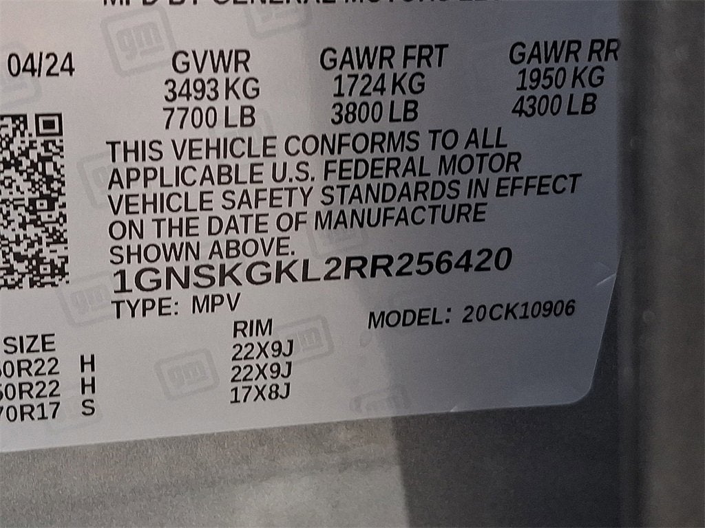 2024 Chevrolet Suburban High Country