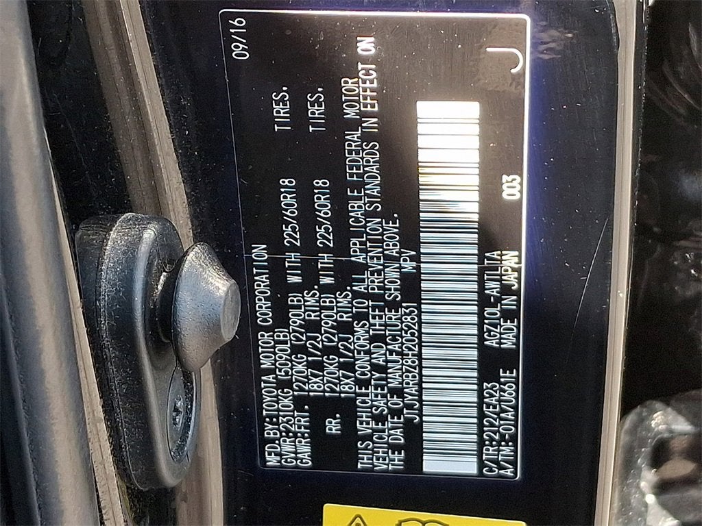 2017 Lexus NX NX Turbo