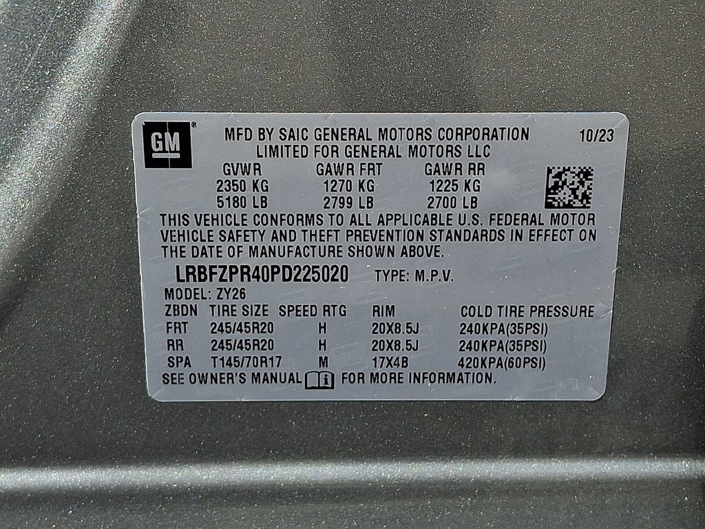 2023 Buick Envision Essence