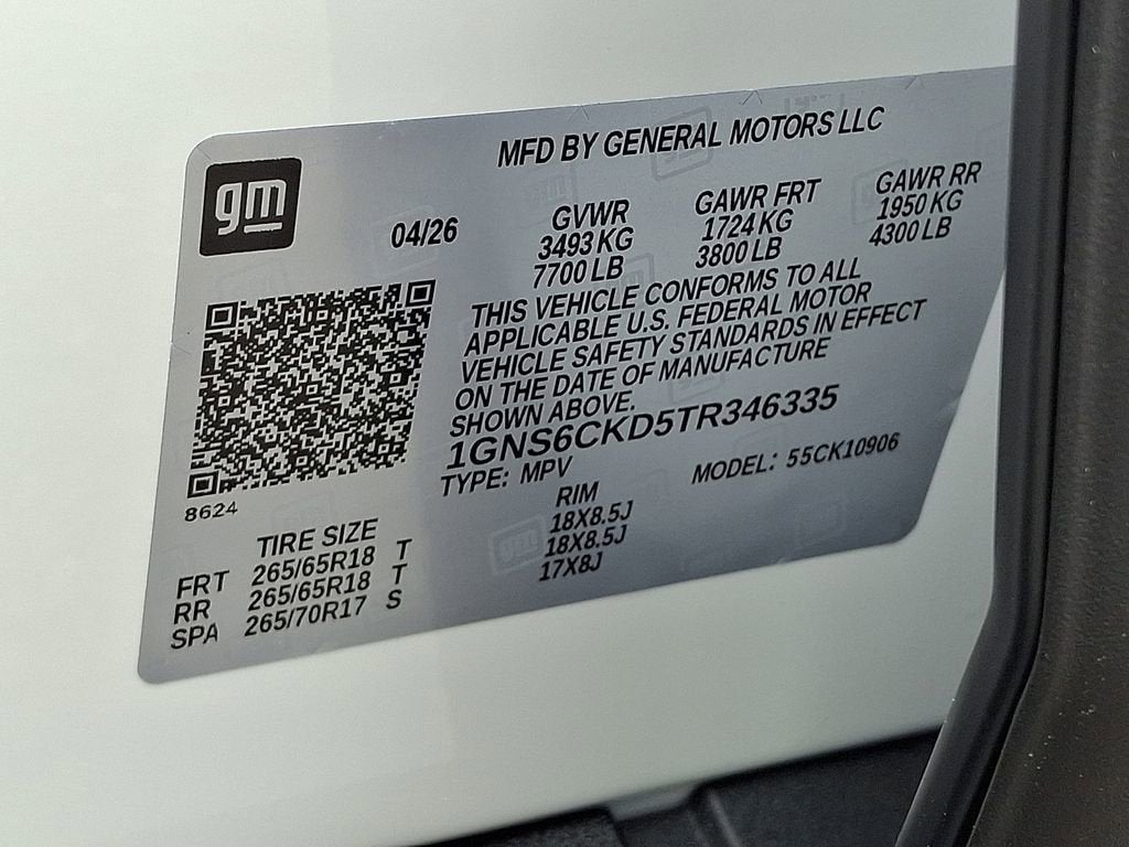2026 Chevrolet Suburban LT