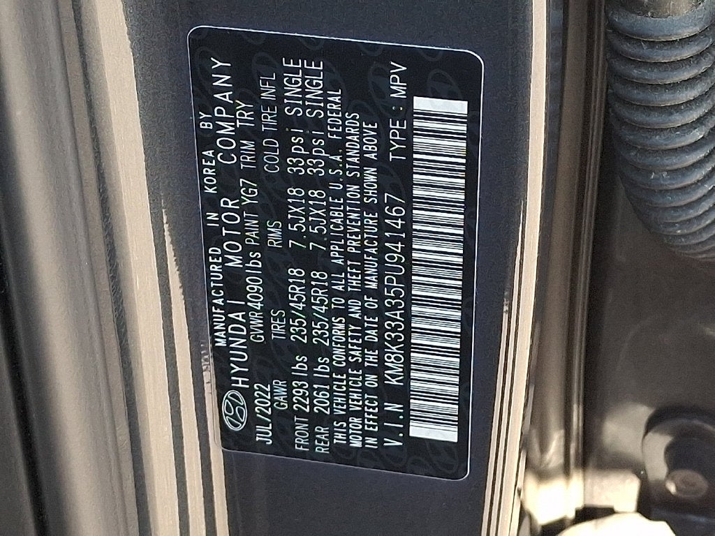2023 Hyundai Kona N Line