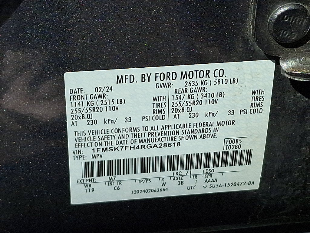 2024 Ford Explorer Limited
