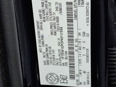 2023 Ford F-150 Lariat