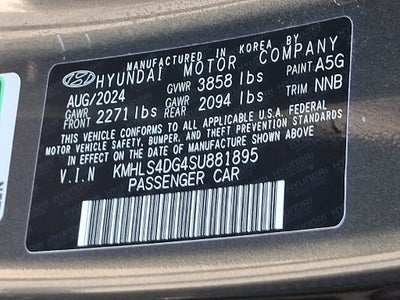 2025 Hyundai Elantra SEL Convenience