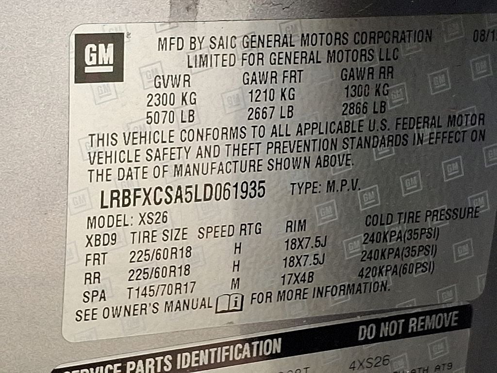 2020 Buick Envision Essence