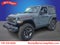 2026 Jeep Wrangler 2-Door Rubicon 4x4