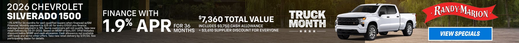 2026 Chevrolet Silverado 1500